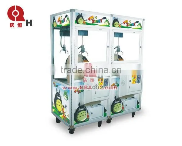 toy crane machine/ toy story/doll catching machine(QHCC-08)