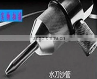 tungsten carbide waterjet