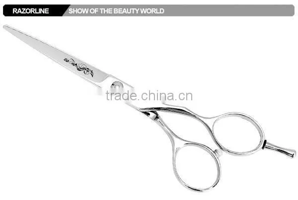 SK103S Laser etched with blooming artwork laser scissors