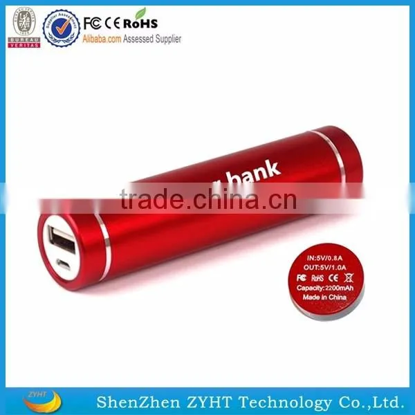 New Custom waterproof 18650battery power bank lipstic
