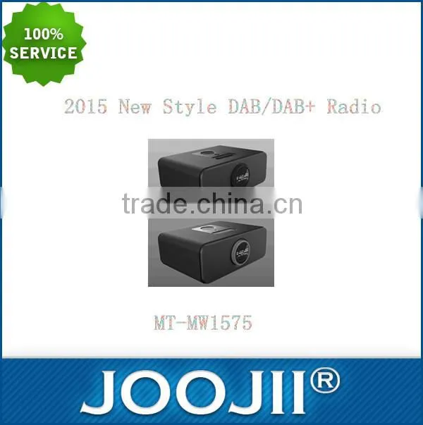2015 New Style DAB/DAB+ Radio