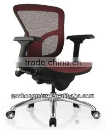 Hot Sale Full Mesh Red Office Chair BY-733