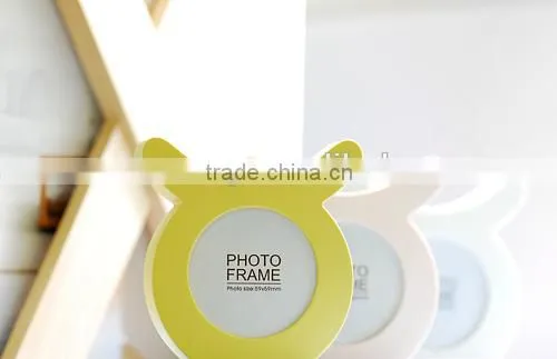 PS frame, golden PS photo frame, silver plastic frame, islamic photo frame, photo frame design, plastic ps photo frame