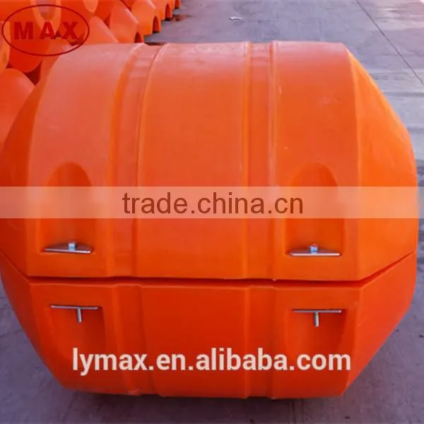 Seawater dredger used Polyurethane foam filled plastic floating buoy