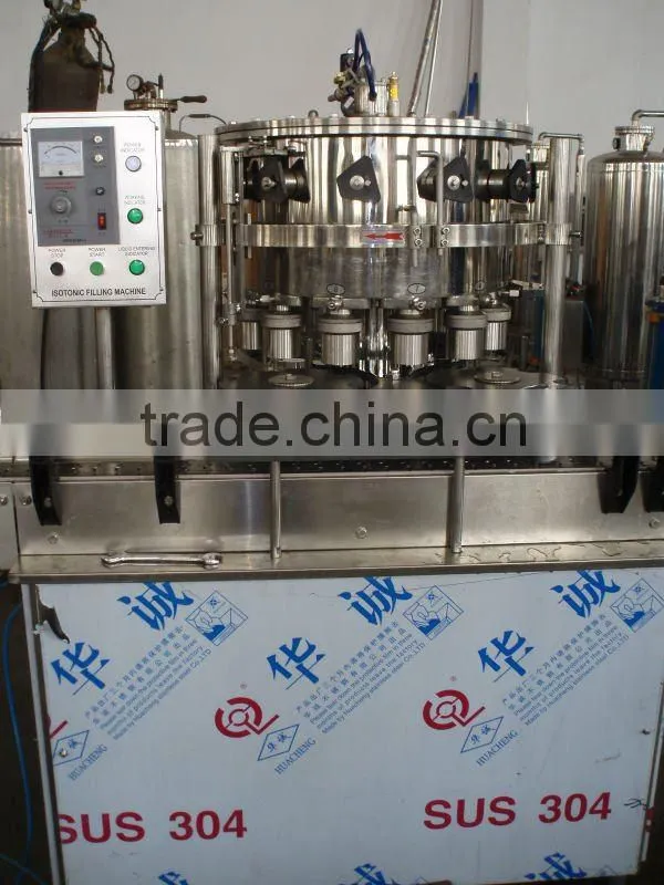 PET Cola Cans Production Line