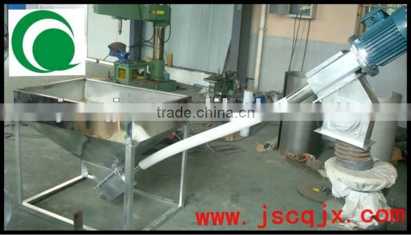 Flexible plastic Loader