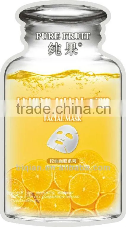 Whitening,Nourishing,Moisturizer,Firming,Anti-Wrinkle Face Mask,Vitamin C Facial Mask,Brighting with Jojoba Oil