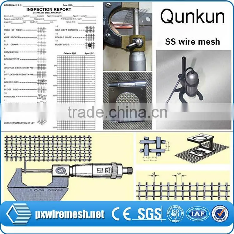 250 micron stainless steel wire mesh/ stainless steel decorative wire mesh