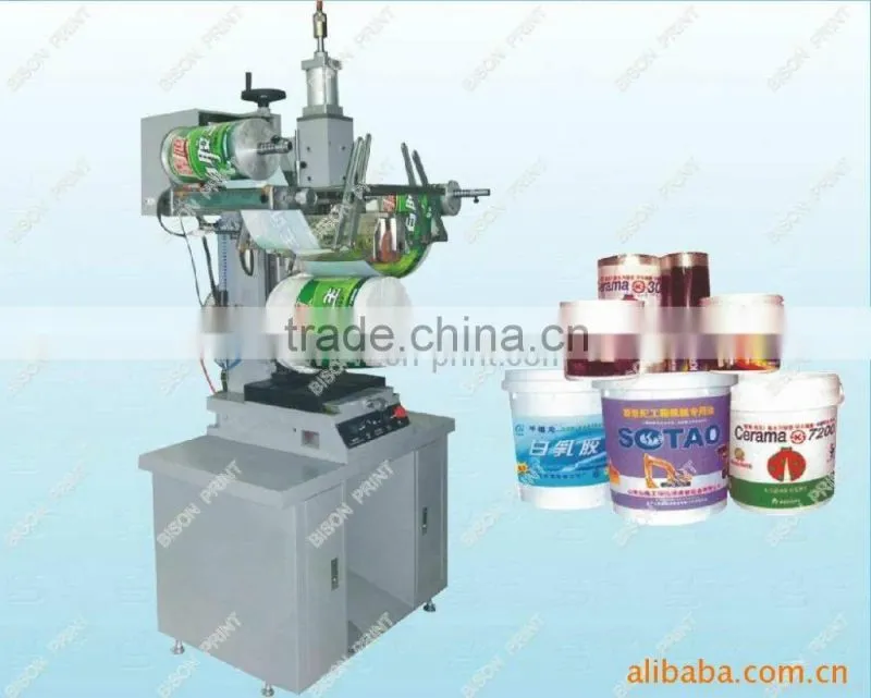 2015 price heat transfer machine large heat press machine LC-2058