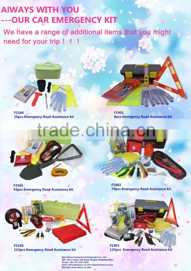2015 best sale cheap wash wax gift car safety kit car kit