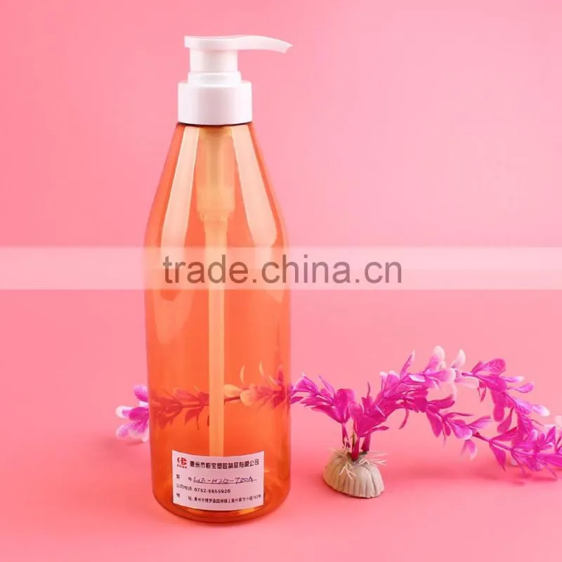 700ml Raise hair cream transparent bottle