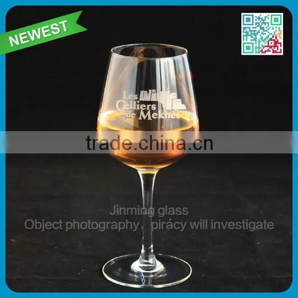 Clear glass with gold trim and decorations wine glass cup