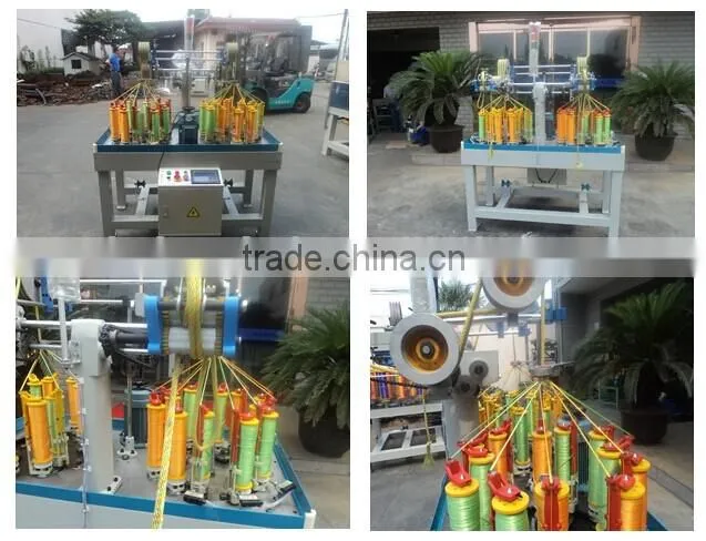 Special 12spindle High Speed Solid Rope Braiding