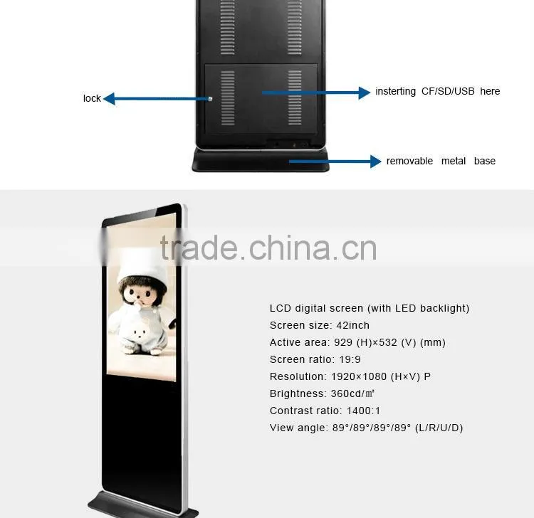 FlintStone 42 inch display kiosks for malls/barber shop display kiosk/restaurant kiosk