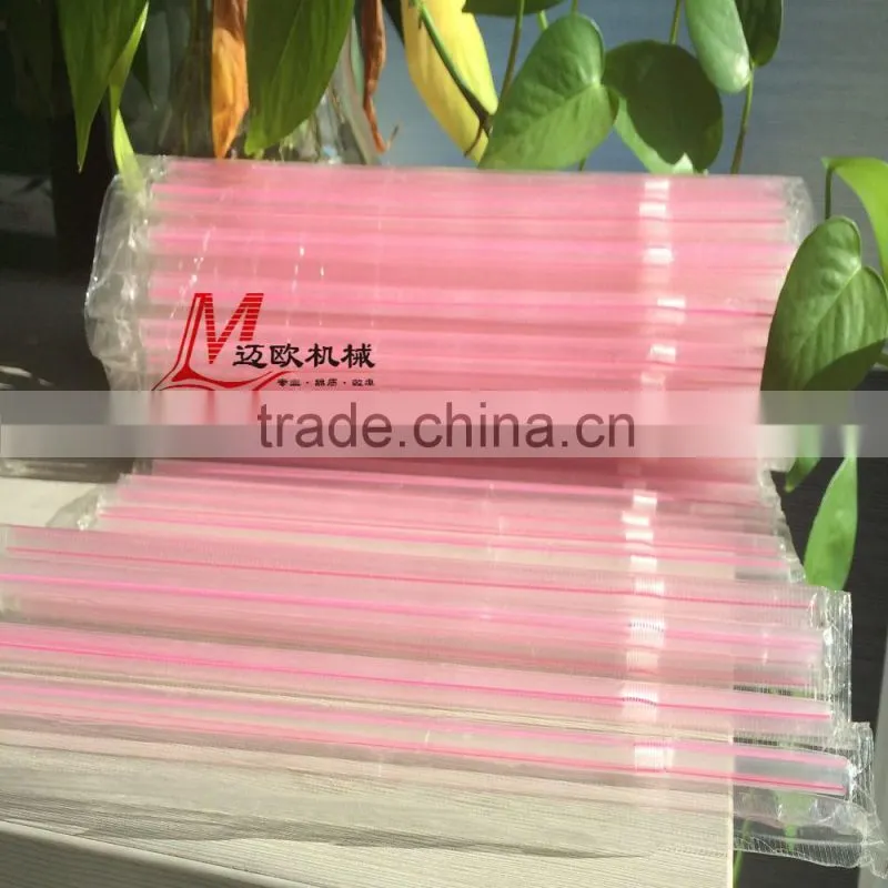 ML37B I-SHAPE STRAW AUTO PACKING MACHINE