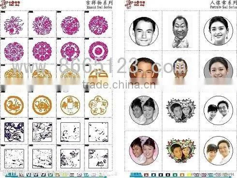 mini Professional Photosensitive seal machine