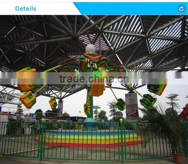 Changda directly supply outdoor amusement park rides spiral jet