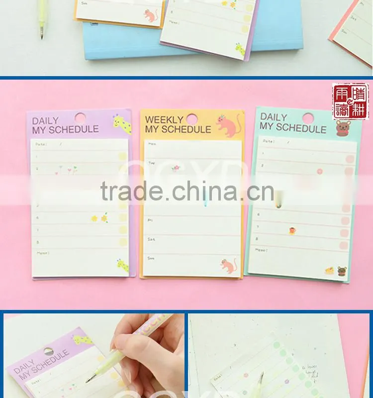 logo customized line inner pages memo pad