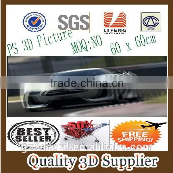 Guangzhou lifeng New 3d plastic lenticular rulers