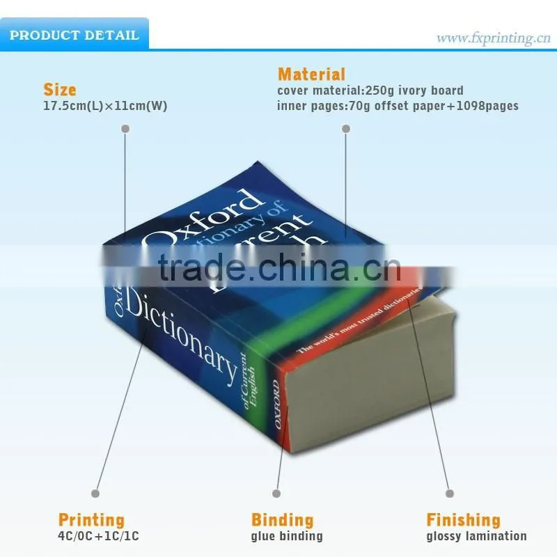 Factory wholesale Word Dictionary English To English