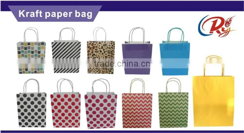 Made In China Wedding door paper bags & Gift paper bags