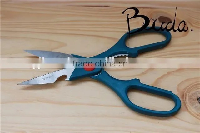 8" Hot sale good quality multifunction stainless steel kitchen scissors BD-S1713