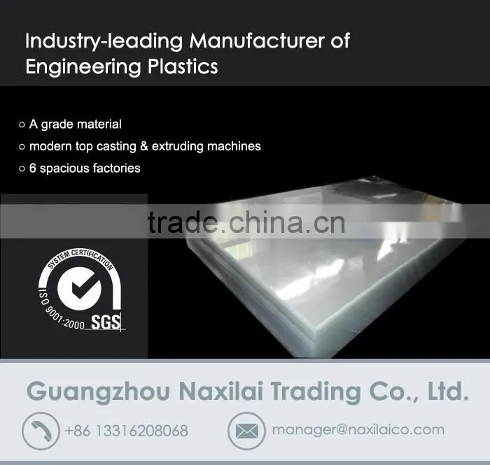 pvc platic strip hard plastic trays