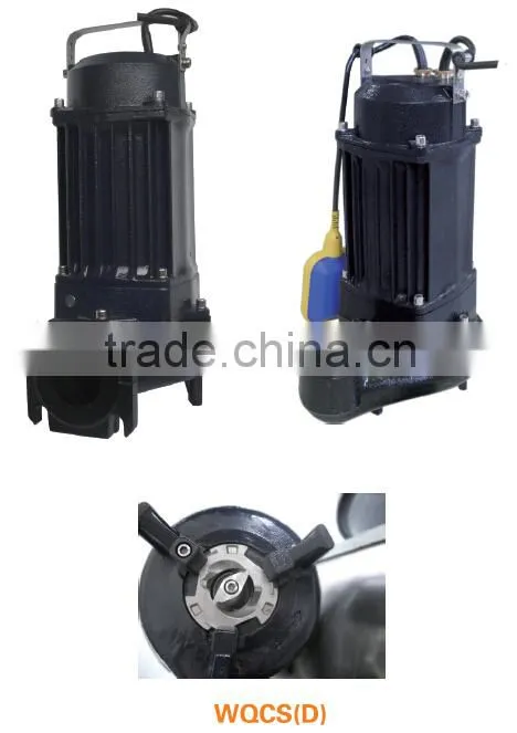submersible water pump with stirring cutting system