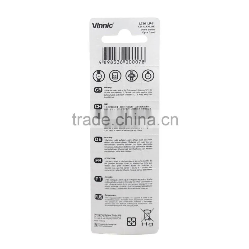 192 ag3 L736 lr41 1.5v alkaline battery Primary Button Cell bicycle light use