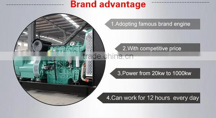 500kva generator powered by Yuchai diesel engine
