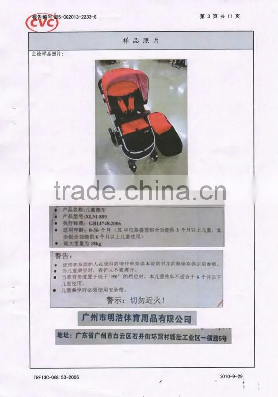 Aluminium Deluxe Baby Stroller Push Chair Baby traval En1888 Standard