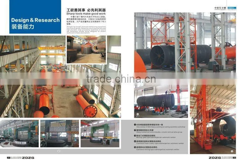 Mobile Impact Crusher, Mobile Crusher Plant