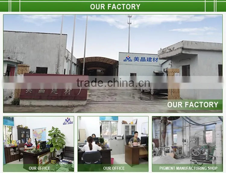 high quality glass mosaic android e-ink ebook reader for mosaic manufacture