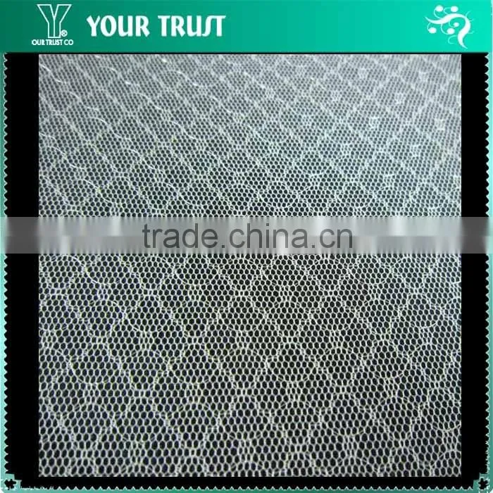 Alibaba New Invention Rose 60 Gram 70% nylon+30% Rayon Woven Mesh Fabric Swiss Lace