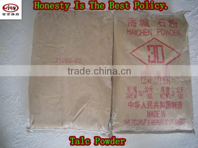 best selling products liaoning HAICHEN TALC POWDER for cable