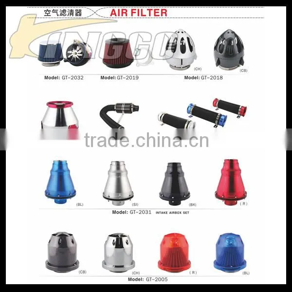 Universal multifunction car air intake pipe kit