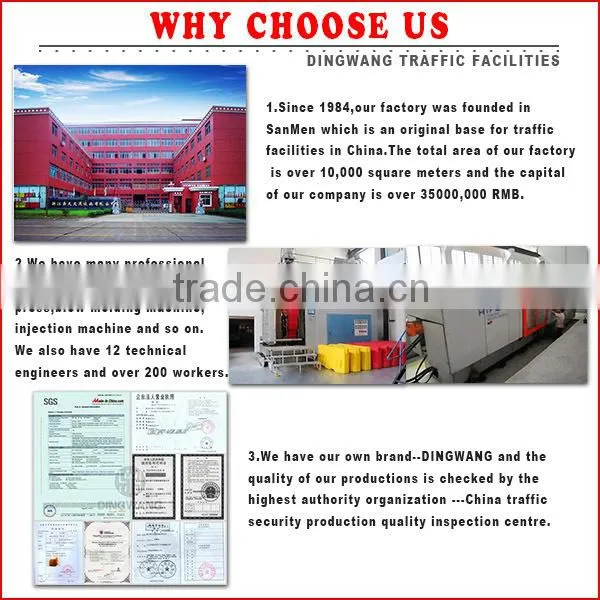 Made in Zhejiang Aluminum Reflective Warning Sign Caution Sign