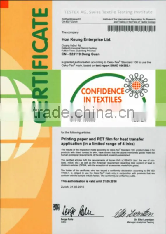 Washable iron on transfer paper, care label heat transfer papers
