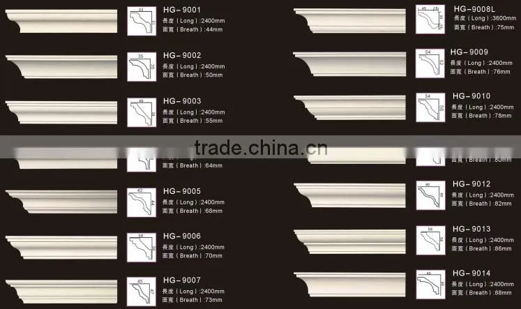 HG5038 Ceiling design Bedroom or living room European-style PU Ceiling mouldings / lamp holders