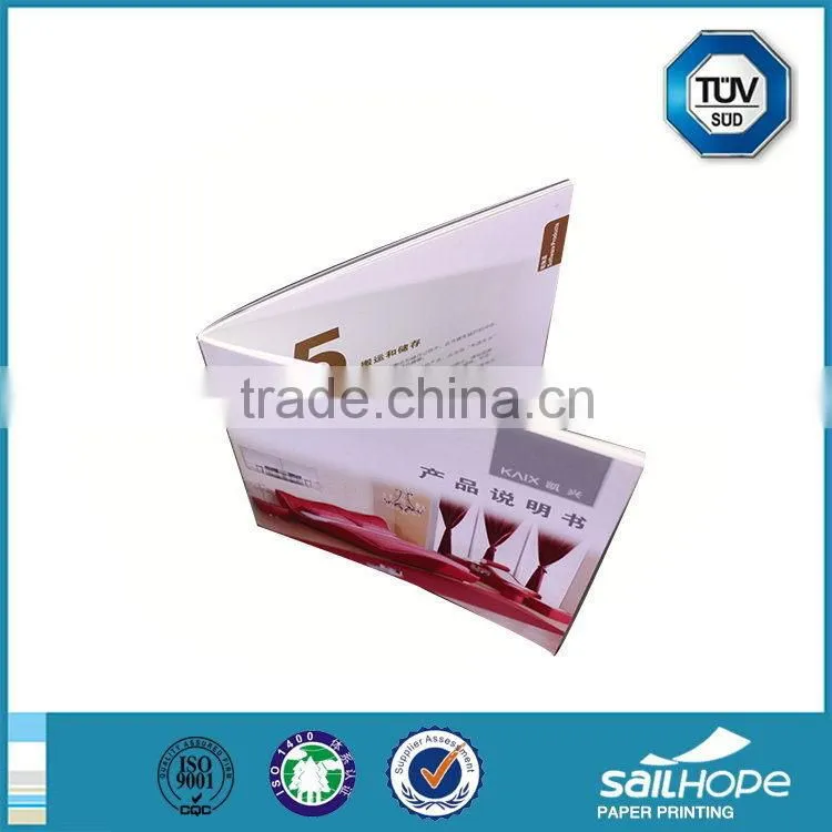 Bottom price hot sale 2015 professional printing color catalog