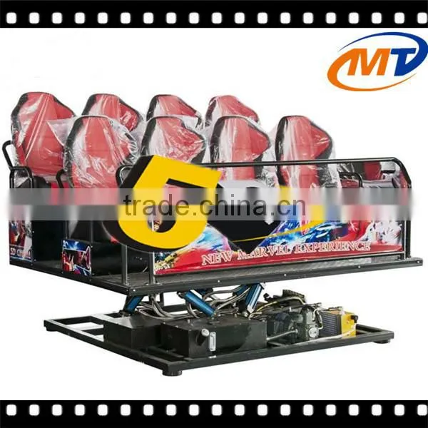 arcade games machines playground equipment 9d cinema theater with low price