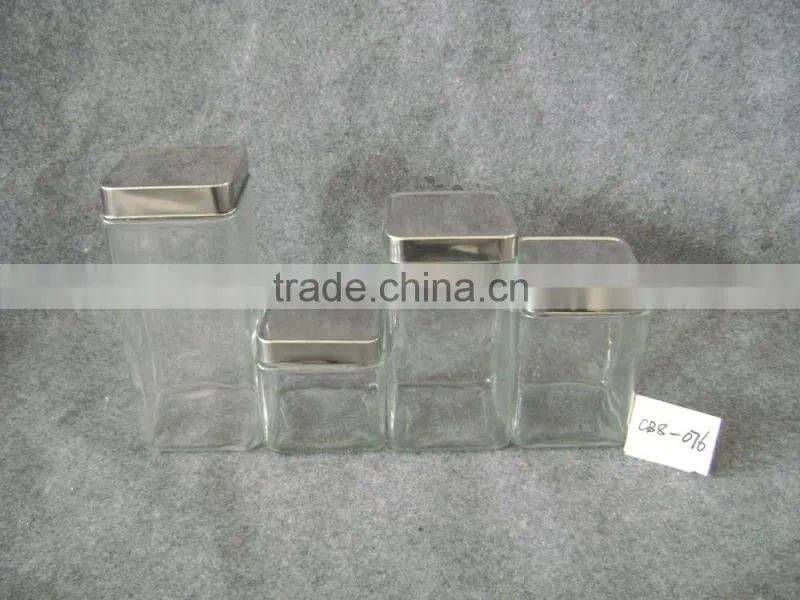 Clear square glass jar with metal lid
