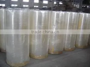 High quality Bopp tape Jumbo roll