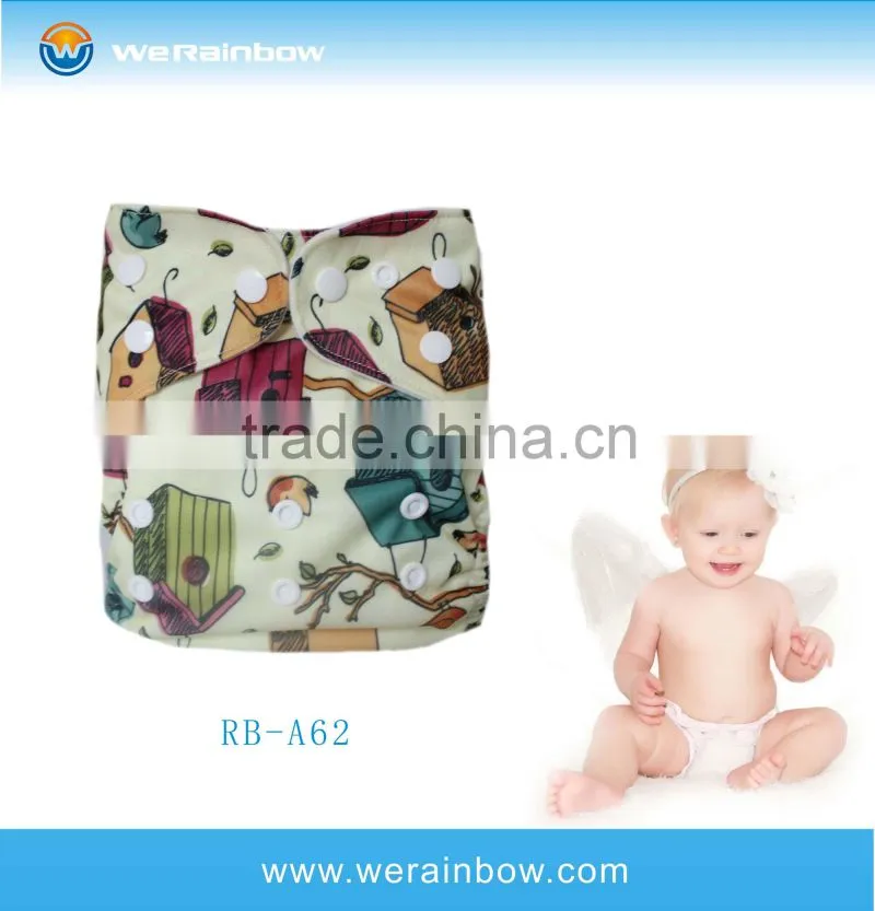 Wholesale Prefold Sale Baby Cloth Diaper Design