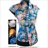 stretch swimwear fabric