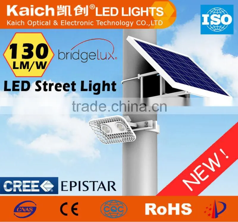 60W -120W high power high lumina solar led flood light