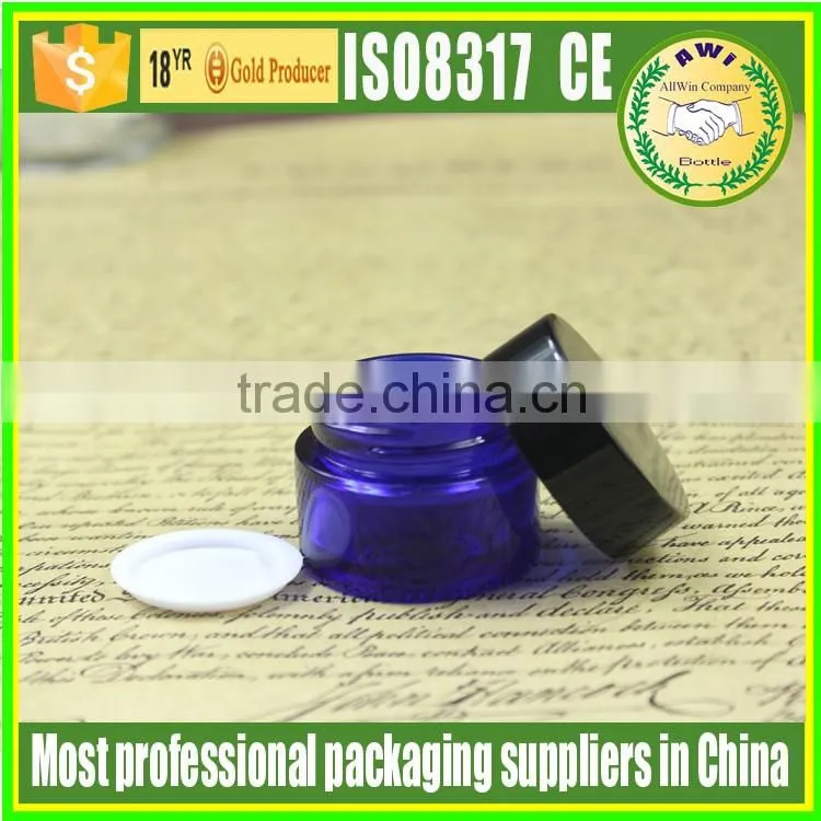 frosted 100ml glass empty cream jar frosetd matte cheap facial cream glass jars with aluminum cap