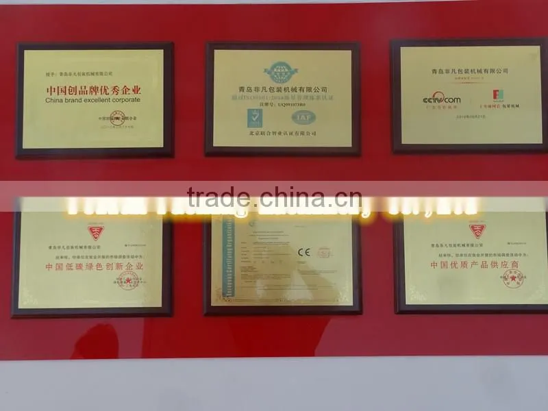 multifunction automatic cellophane price tea packing machine