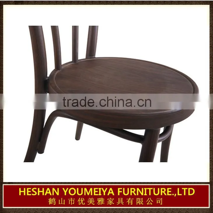 Aluminium Bistro Chair with Wooden Finish YL1089