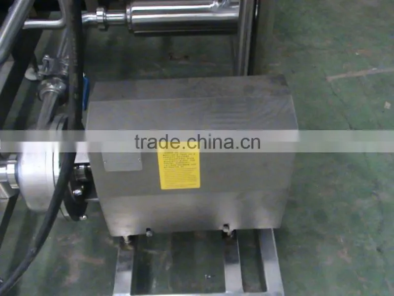 Pasteurizer